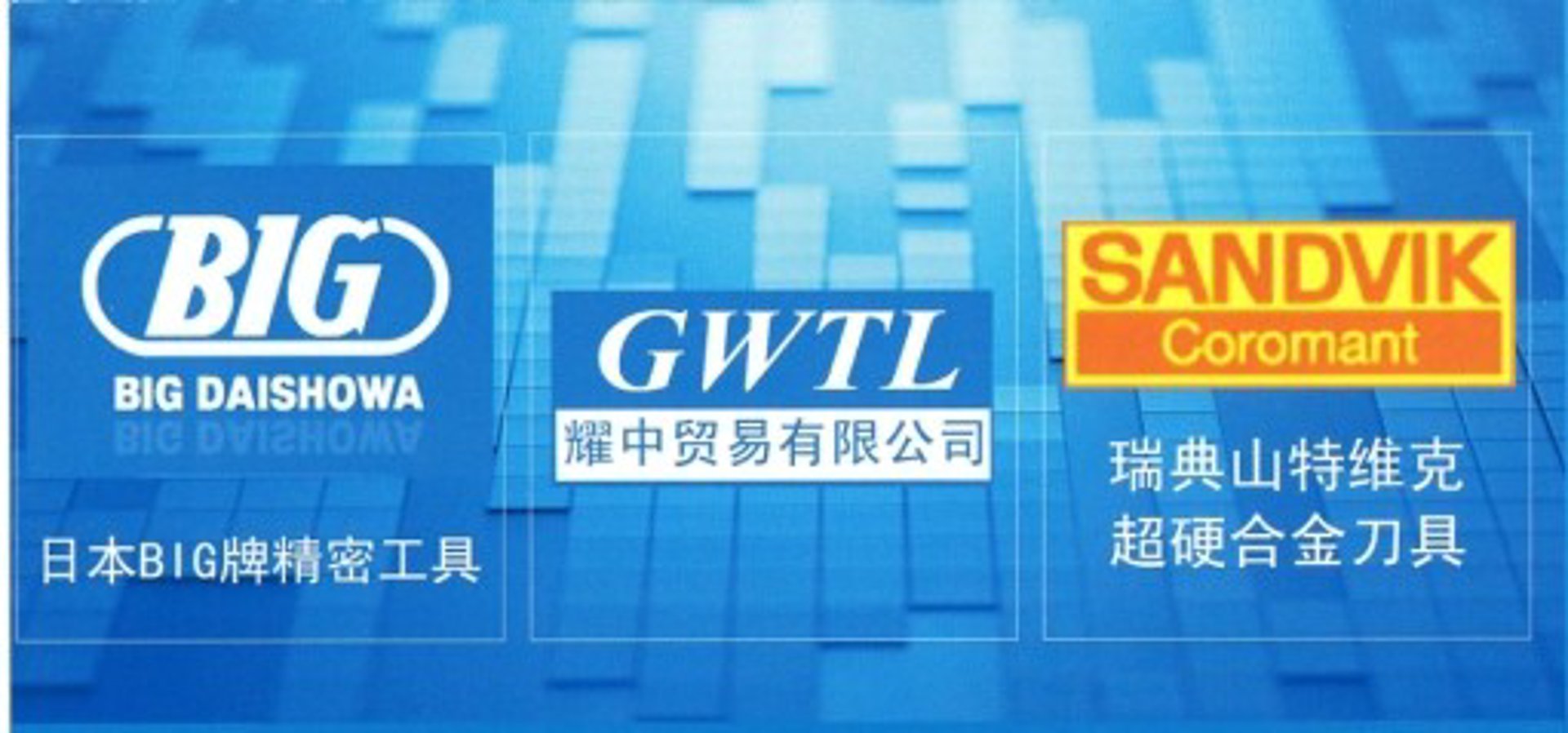 德国霍夫曼刀具实战攻略：从入门到精通